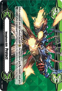 Imaginary Gift [Protect II] - True Demonic Rifle Rogue, Gunningcoleo (V-GM2/0036EN) [Gift Markers] | Pegasus Games WI