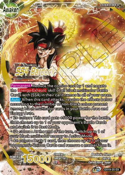 Bardock // SS4 Bardock, Prismatic Striker (EX19-20) [Special Anniversary Set 2021] | Pegasus Games WI