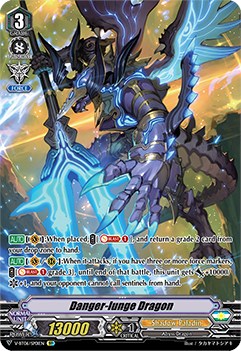 Danger-lunge Dragon (V-BT06/SP01EN) [Phantasmal Steed Restoration] | Pegasus Games WI