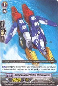 Dimensional Robo, Daimariner (BT08/048EN) [Blue Storm Armada] | Pegasus Games WI