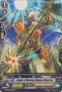 Knight of Morning Shadow, Kimarcus (G-BT03/060EN) [Sovereign Star Dragon] | Pegasus Games WI