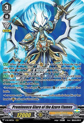 Prominence Glare of the Azure Flames (V-PR/0197EN) [V Promo Cards] | Pegasus Games WI