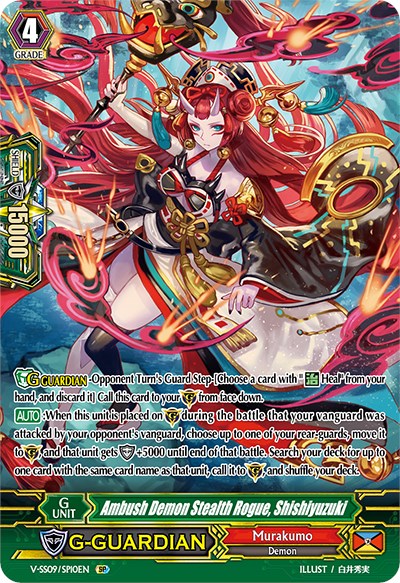 Ambush Demon Stealth Rogue, Shishiyuzuki (V-SS09/SP10EN) [Revival Selection] | Pegasus Games WI