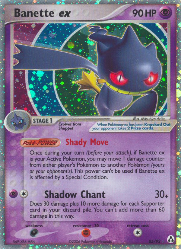 Banette ex (85/92) [EX: Legend Maker] | Pegasus Games WI