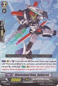 Dimensional Robo, Daibarrett (PR/0081EN) [Promo Cards] | Pegasus Games WI