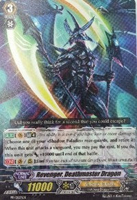 Revenger, Deathmaster Dragon (PR/0127EN) [Promo Cards] | Pegasus Games WI