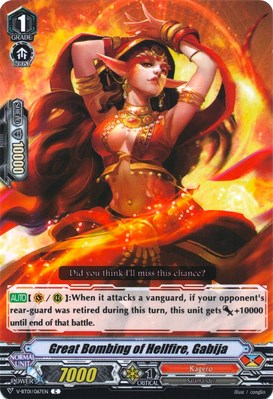 Great Bombing of Hellfire, Gabija (V-BT01/067EN) [Unite! Team Q4] | Pegasus Games WI