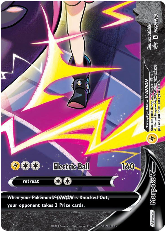 Morpeko V-Union (SWSH290) [Sword & Shield: Black Star Promos] | Pegasus Games WI