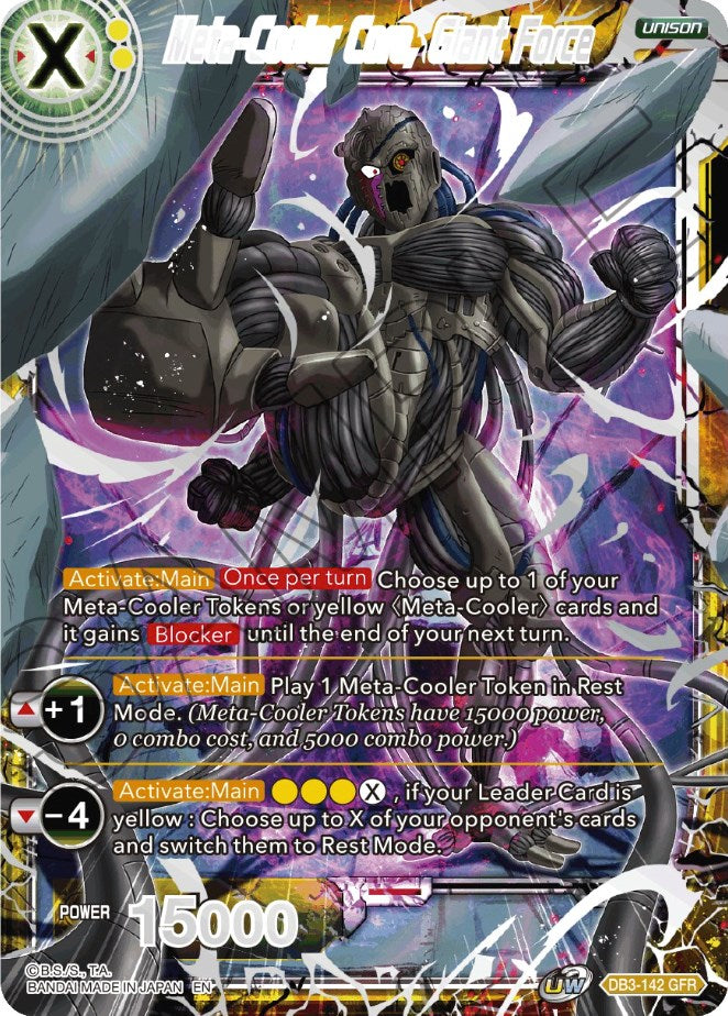 Meta-Cooler Core, Giant Force (Tournament Pack Vol. 8) (DB3-142) [Tournament Promotion Cards] | Pegasus Games WI