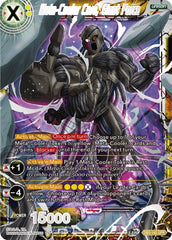 Meta-Cooler Core, Giant Force (Tournament Pack Vol. 8) (DB3-142) [Tournament Promotion Cards] | Pegasus Games WI