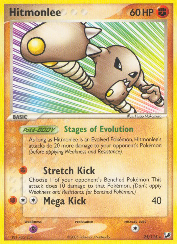 Hitmonlee (25/115) [EX: Unseen Forces] | Pegasus Games WI