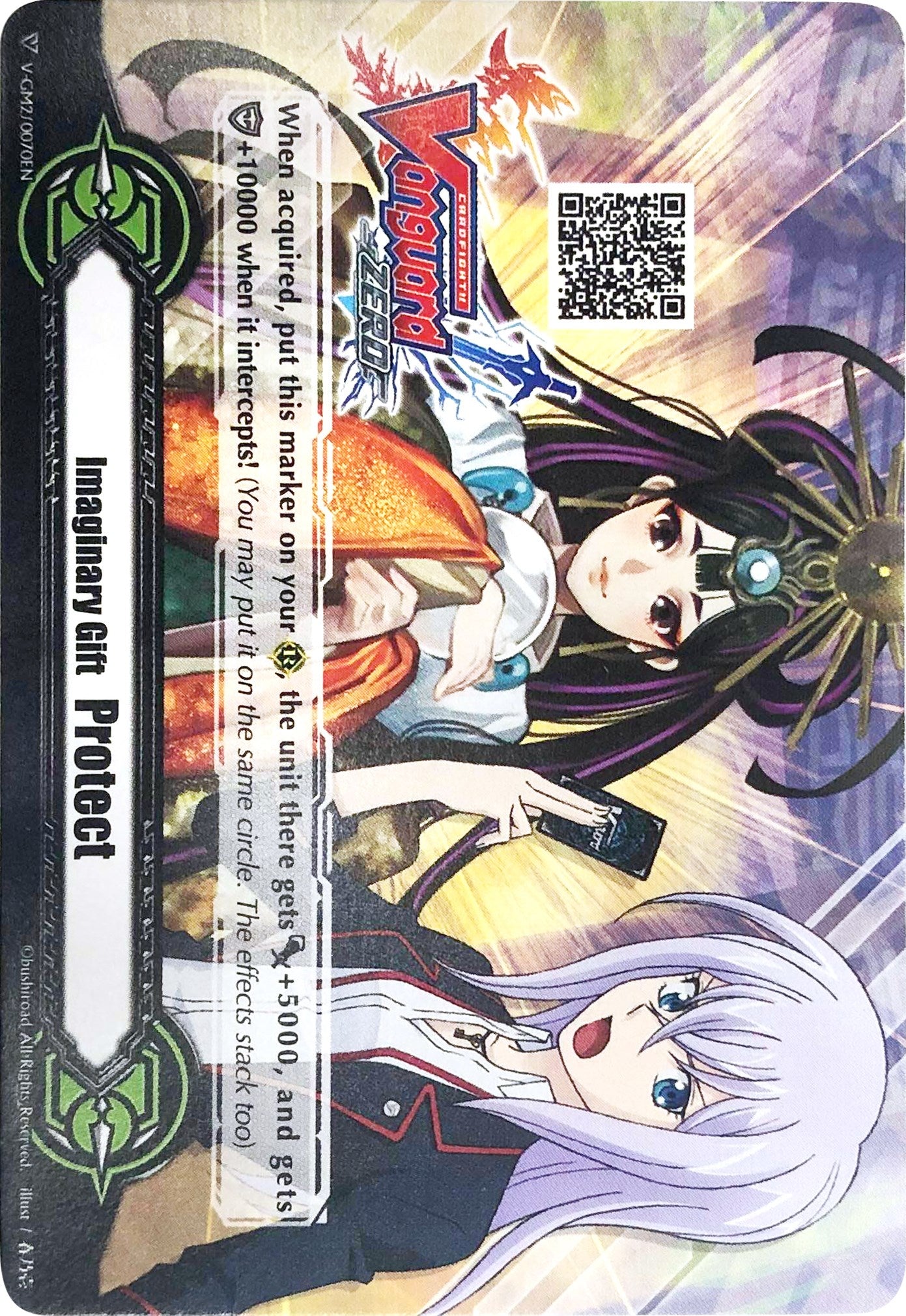 Imaginary Gift [Protect II] - Cardfight!! Vanguard Zero QR Code - Misaki Tokura (V-GM2/0070EN) [Gift Markers] | Pegasus Games WI