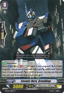 Cosmic Hero, Grandhop (G-BT07/081EN) [Glorious Bravery of Radiant Sword] | Pegasus Games WI