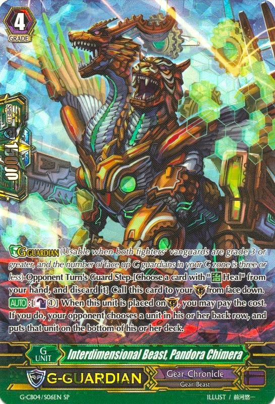 Interdimensional Beast, Pandora Chimera (G-CB04/S06EN) [Gear of Fate] | Pegasus Games WI