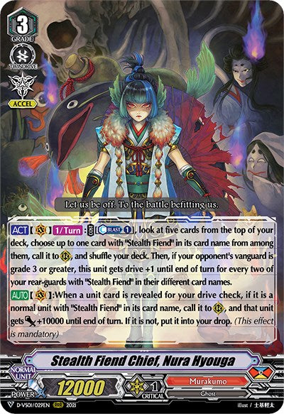 Stealth Fiend Chief, Nura Hyouga (D-VS01/029EN) [V Clan Collection Vol.1] | Pegasus Games WI