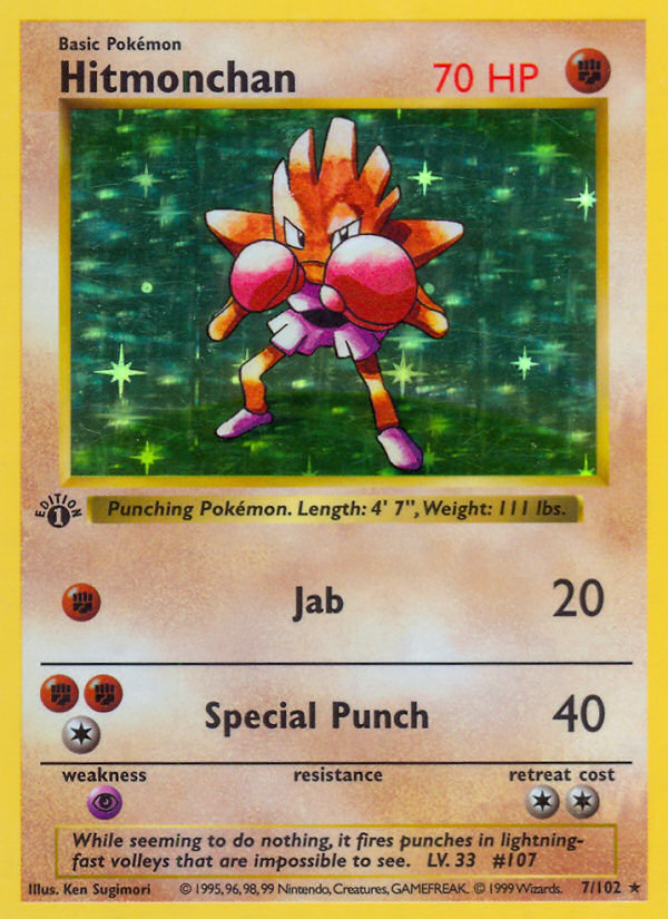 Hitmonchan (7/102) (Shadowless) [Base Set 1st Edition] | Pegasus Games WI