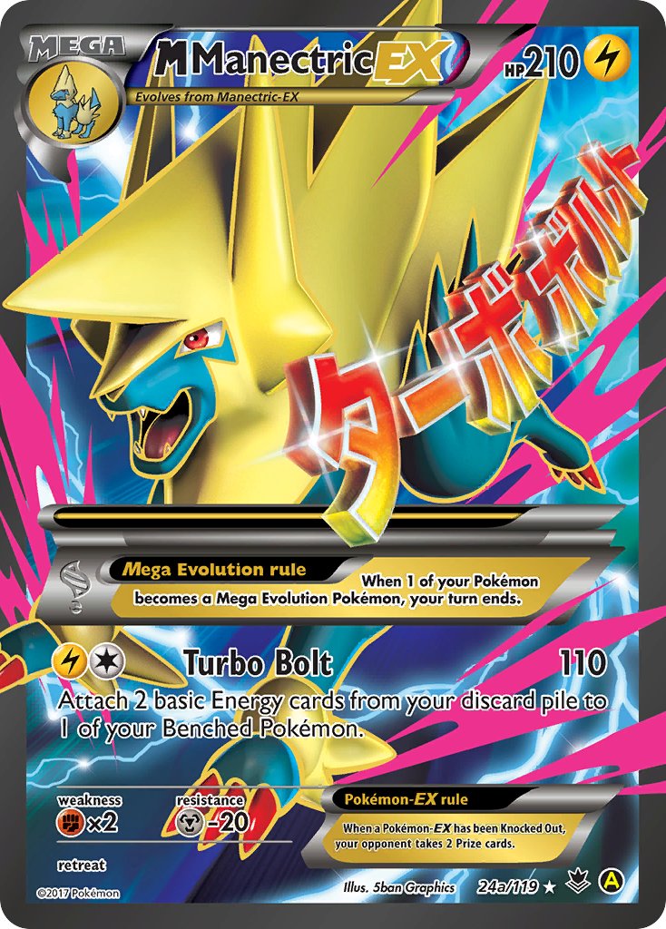 M Manectric EX (24a/119) [Alternate Art Promos] | Pegasus Games WI