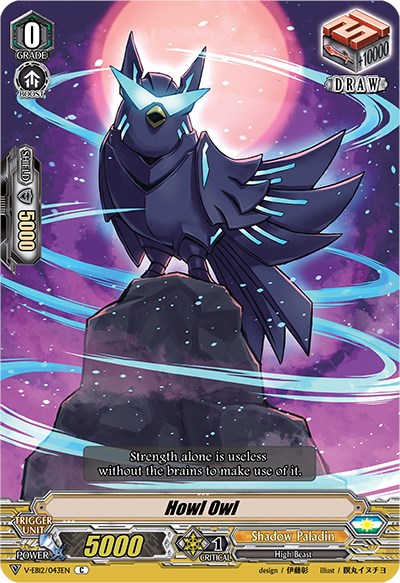Howl Owl (V-EB12/043EN) [Team Dragon's Vanity] | Pegasus Games WI