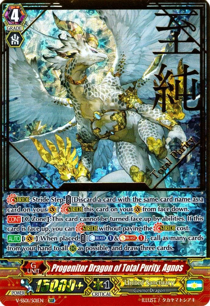 Progenitor Dragon of Total Purity, Agnos (V-SS01/S01EN) [Premium Collection 2019] | Pegasus Games WI