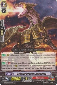 Stealth Dragon, Hashiribi (G-TCB01/045EN) [The RECKLESS RAMPAGE] | Pegasus Games WI
