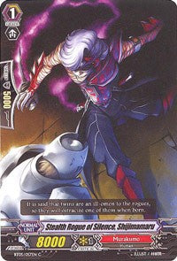 Stealth Rogue of Silence, Shijimamaru (BT05/057EN) [Awakening of Twin Blades] | Pegasus Games WI