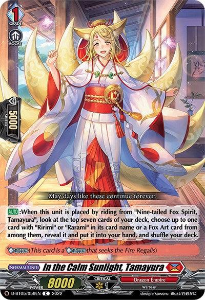 In the Calm Sunlight, Tamayura (D-BT05/059EN) [Triumphant Return of the Brave Heroes] | Pegasus Games WI