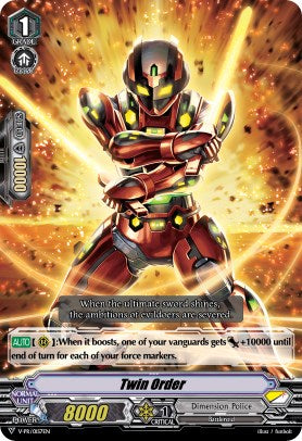 Twin Order (V-PR/0157EN) [V Promo Cards] | Pegasus Games WI