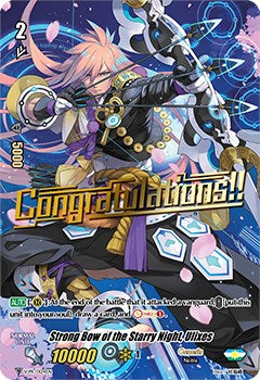 Strong Bow of the Starry Night, Ulixes (V-PR/0124EN) [V Promo Cards] | Pegasus Games WI