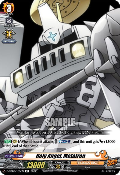 Holy Angel, Metatron (D-TB03/105EN) [Shaman King] | Pegasus Games WI