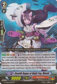 Stealth Rogue of Night Fog, Miyabi (G-TCB01/011EN) [The RECKLESS RAMPAGE] | Pegasus Games WI