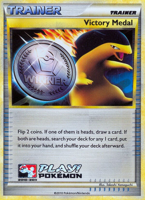 Victory Medal (2010-2011) (Battle Road Autumn) [League & Championship Cards] | Pegasus Games WI