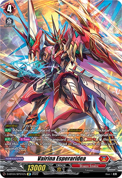 Vairina Esperaridea (D-BT04/SP01EN) [Awakening of Chakrabarthi] | Pegasus Games WI