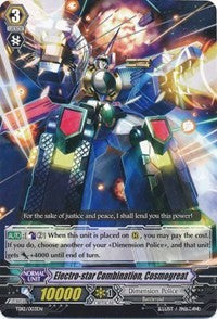 Electro-star Combination, Cosmogreat (TD12/003EN) [Trial Deck 12: Dimensional Brave Kaiser] | Pegasus Games WI