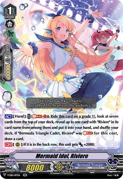 Mermaid Idol, Riviere (V-EB11/017EN) [Crystal Melody] | Pegasus Games WI