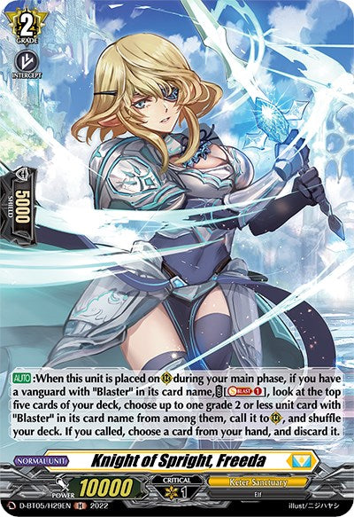 Knight of Spright, Freeda (D-BT05/H29EN) [Triumphant Return of the Brave Heroes] | Pegasus Games WI