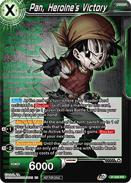 Pan, Heroine's Victory (Gold Stamped) (P-330) [Tournament Promotion Cards] | Pegasus Games WI