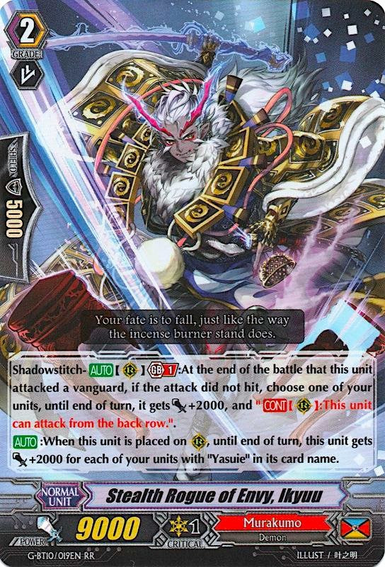 Stealth Rogue of Envy, Ikyuu (G-BT10/019EN) [Raging Clash of the Blade Fangs] | Pegasus Games WI