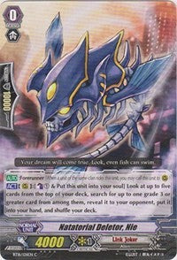 Natatorial Deletor, Nie (BT16/126EN) [Legion of Dragons and Blades ver.E] | Pegasus Games WI