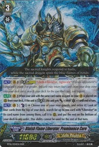 Bluish Flame Liberator, Prominence Core (BT16/004EN) [Legion of Dragons and Blades ver.E] | Pegasus Games WI