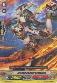 Dragon Dancer, Ekaterina (G-BT01/077EN) [Generation Stride] | Pegasus Games WI