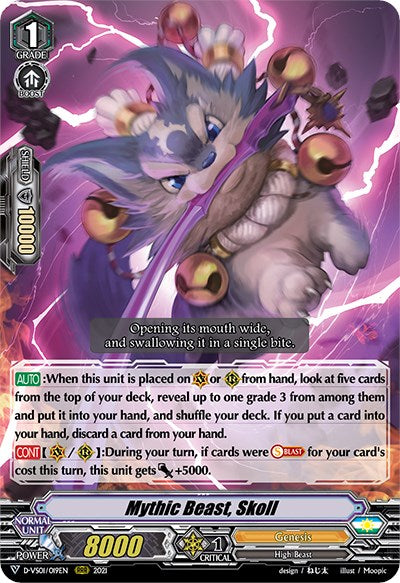 Mythic Beast, Skoll (D-VS01/019EN) [V Clan Collection Vol.1] | Pegasus Games WI