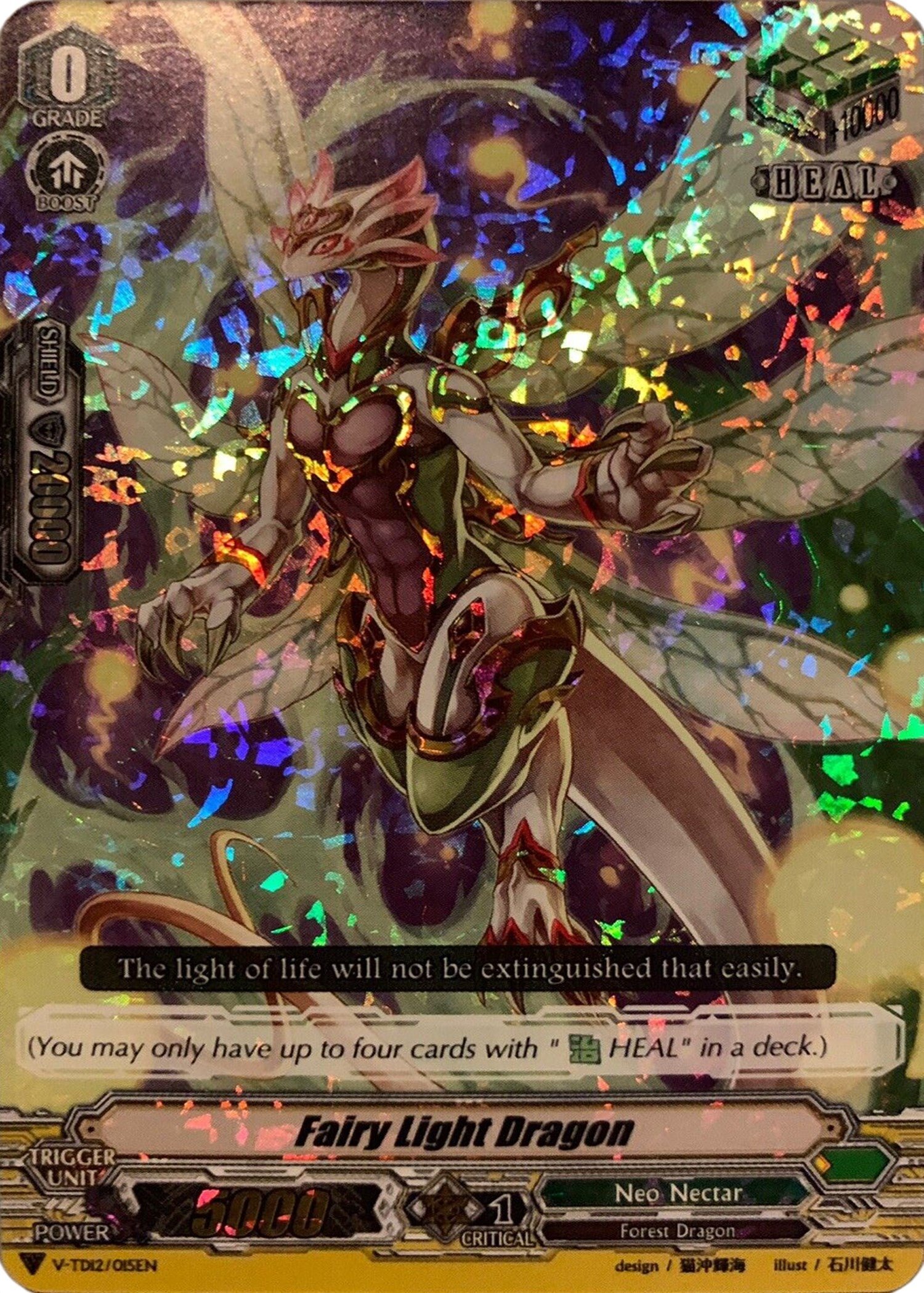 Fairy Light Dragon (Parallel Foil) (V-TD12/015EN) [Ahsha] | Pegasus Games WI