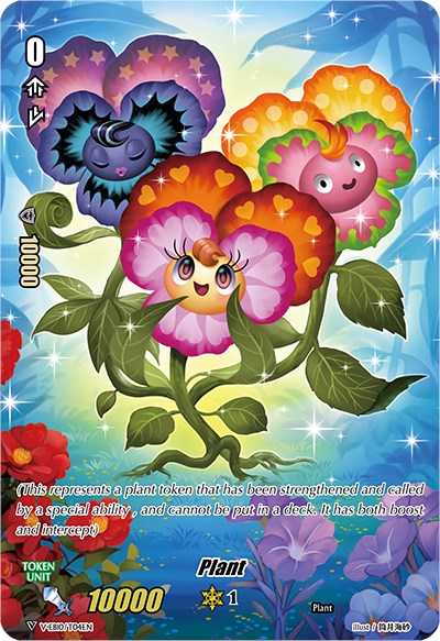 Plant Token (T04) (V-EB10/T04EN) [The Mysterious Fortune] | Pegasus Games WI