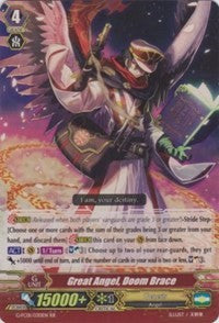 Great Angel, Doom Brace (G-FC01/030EN) [Fighter's Collection 2015] | Pegasus Games WI
