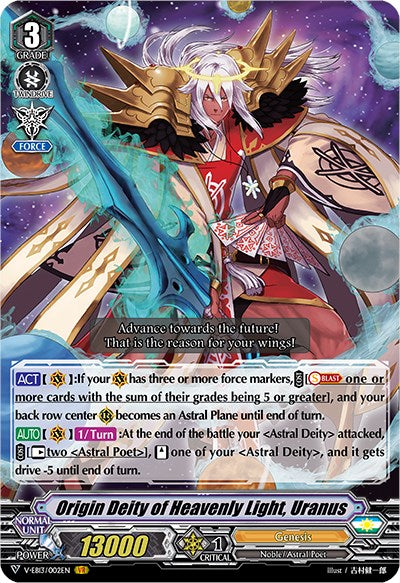 Origin Deity of Heavenly Light, Uranus (V-EB13/002EN) [The Astral Force] | Pegasus Games WI