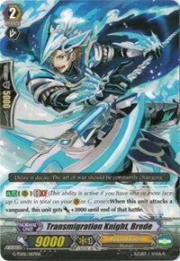Transmigration Knight, Brede (G-TD02/007EN) [Divine Swordsman of the Shiny Star] | Pegasus Games WI