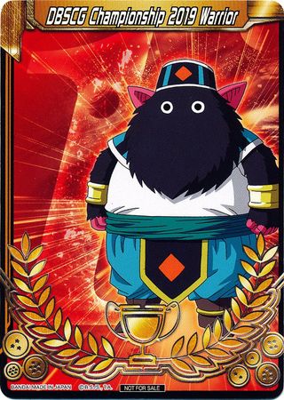 DBSCG Championship 2019 Warrior (Merit Card) - Universe 1 "Iwan" (1) [Tournament Promotion Cards] | Pegasus Games WI