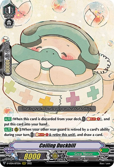 Coiling Duckbill (D-VS04/073EN) [V Clan Collection Vol.4] | Pegasus Games WI