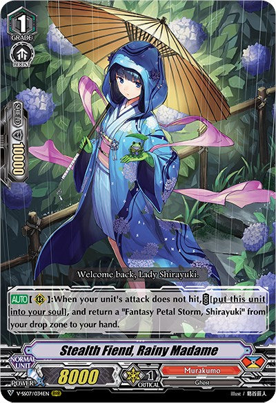 Stealth Fiend, Rainy Madame (V-SS07/034EN) [Clan Selection Plus Vol.1] | Pegasus Games WI
