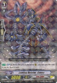 Looting Deletor, Gunec (G-CMB01/024EN) [Vanguard & Deletor] | Pegasus Games WI